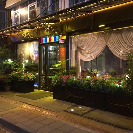 نزيه اسطنبول