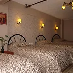 Nezih Hotel