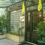 Hotel Nezih 2*