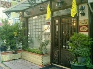 ホテル ネツィル 3*